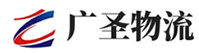 泉州到武城县物流公司